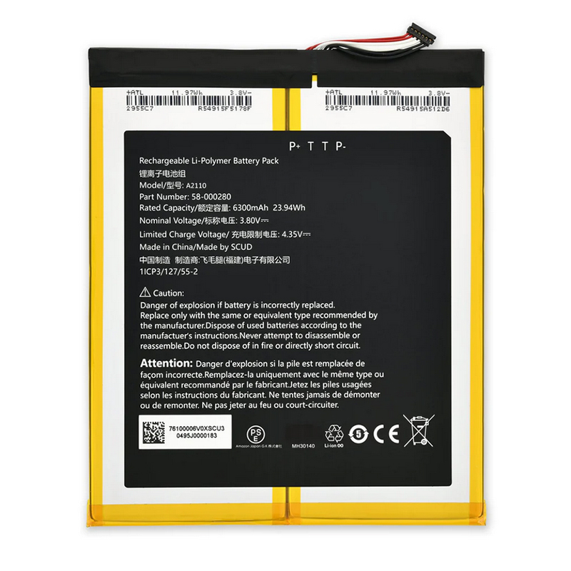 2955C7 58-000187 A2110 58-000280 Battery Replacement For Kindle Fire HD 10 7th Gen