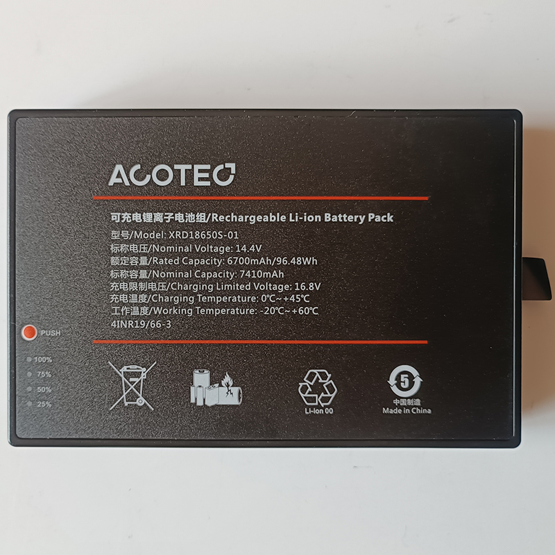 XRD18650S-01 01WQ0079-01 Battery Pack For Medical Endovascular Catheter Equipment ERA-G5