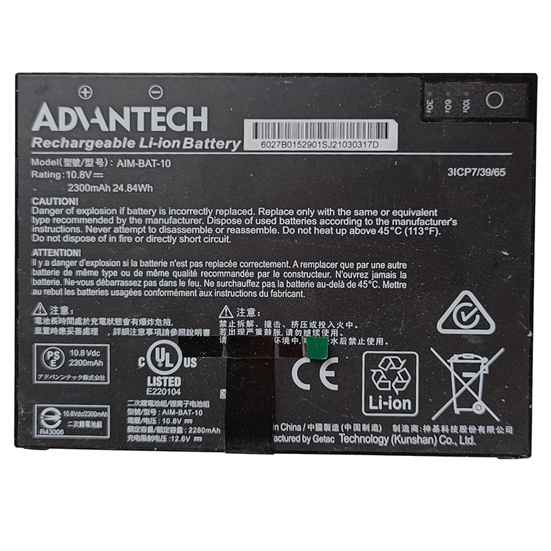 Getac AIM-BAT-10 Battery Replacement For AIM 10W Computer Advantech AIM-68 Laptop