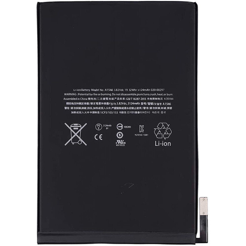 A1546 Battery Replacement For Apple iPad mini4 A1538 A1550 3.82V 19.32Wh 5124mAh