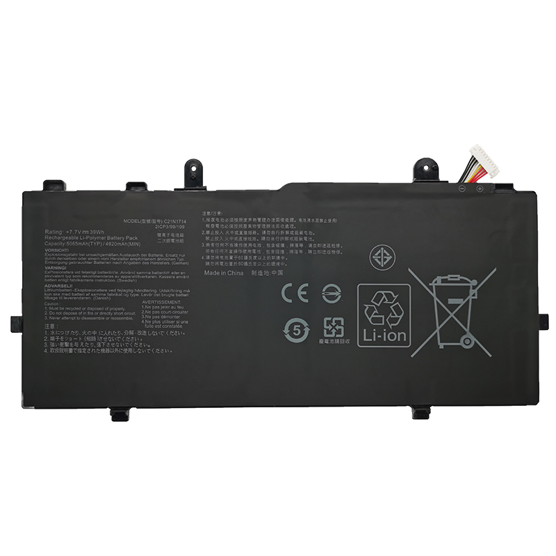 C21N1714 Battery Replacement For Asus TP401CA TP401NA 0B200-02740000