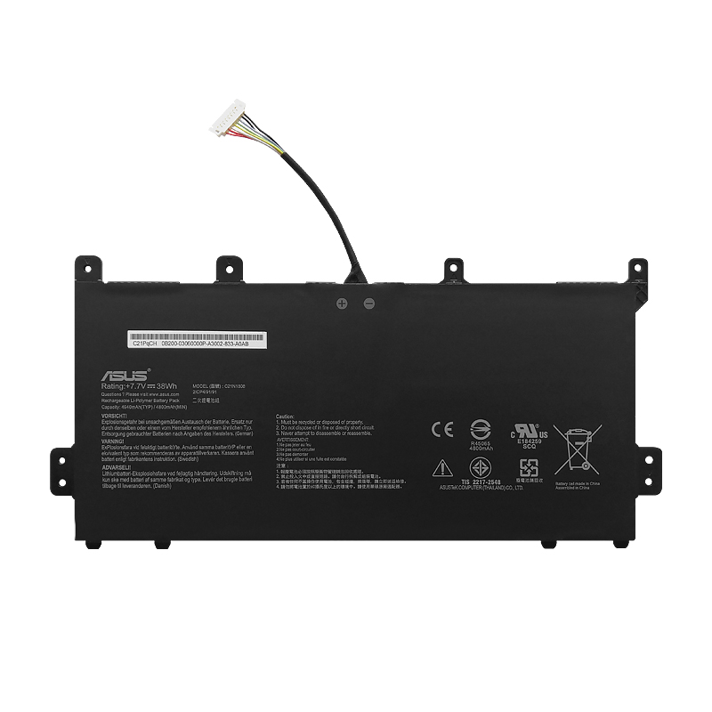 C21N1808 Battery Replacement 0B200-03130000 For Asus C423NA C423NA-DH02 C423NA-1A 0B200-03130000M