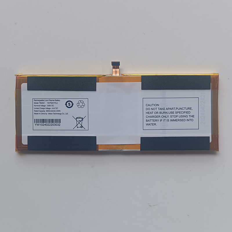 TB2021 Battery Replacement For OTOFIX IM1 OTOFIX D1 OTOFIX D1 Lite