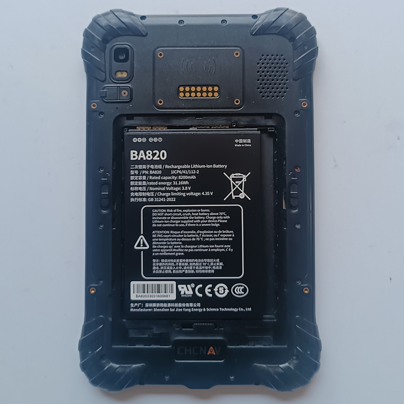 Cedar CT8X2 Battery Replacement 4990112 LT700 Handheld GNSS Data Collector