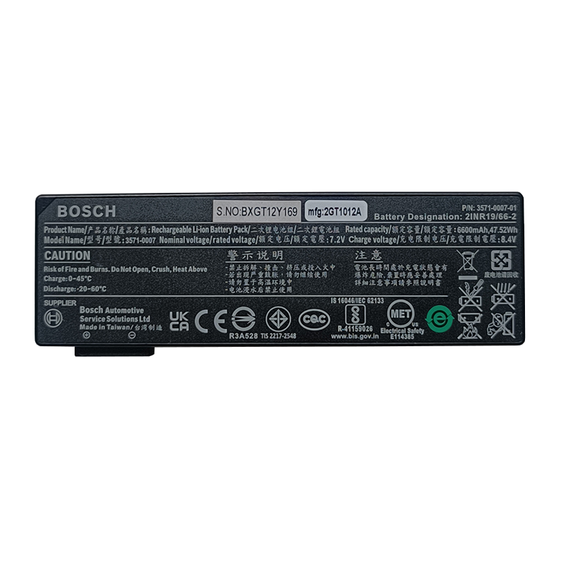 B555 3571-0007 Bosch I-FLEX Battery 3571-0007-00 For Diagnostic Vehicle Testing 3571-0001