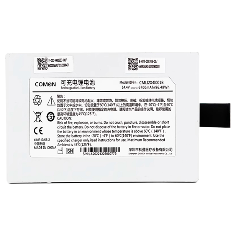 CMLI2X4I001B Battery Replacement For Comen V3 Ventilator