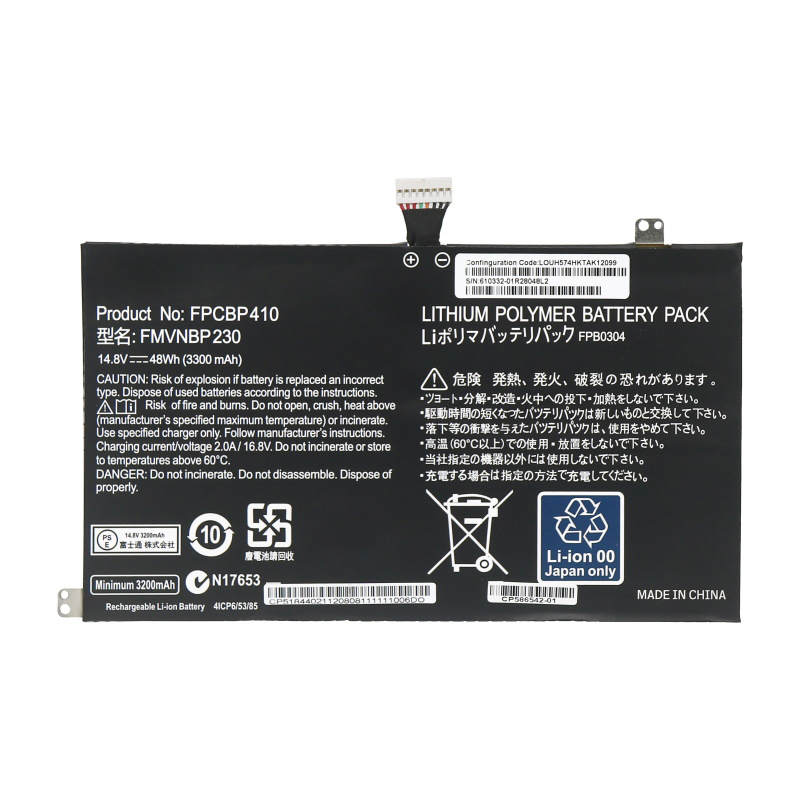 FPCBP410 Battery Replacement FMVNBP230 FPB0304 For Fujitsu LifeBook UH574 UH554