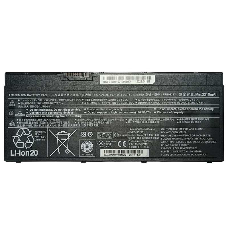 FPCBP531 Battery Replacement For Fujitsu LifeBook U747 U748 U749 U757 U758 U759