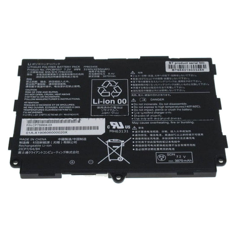 FPCBP577 Battery Replacement FMVNBP251 FPB0351S CP784743-03 For Fujitsu LifeBook U7310 U7311