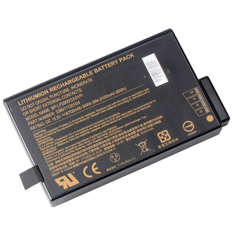 BP-LP2900 BP-LC2600 Battery Replacement For Getac X500 V100 V200 S400