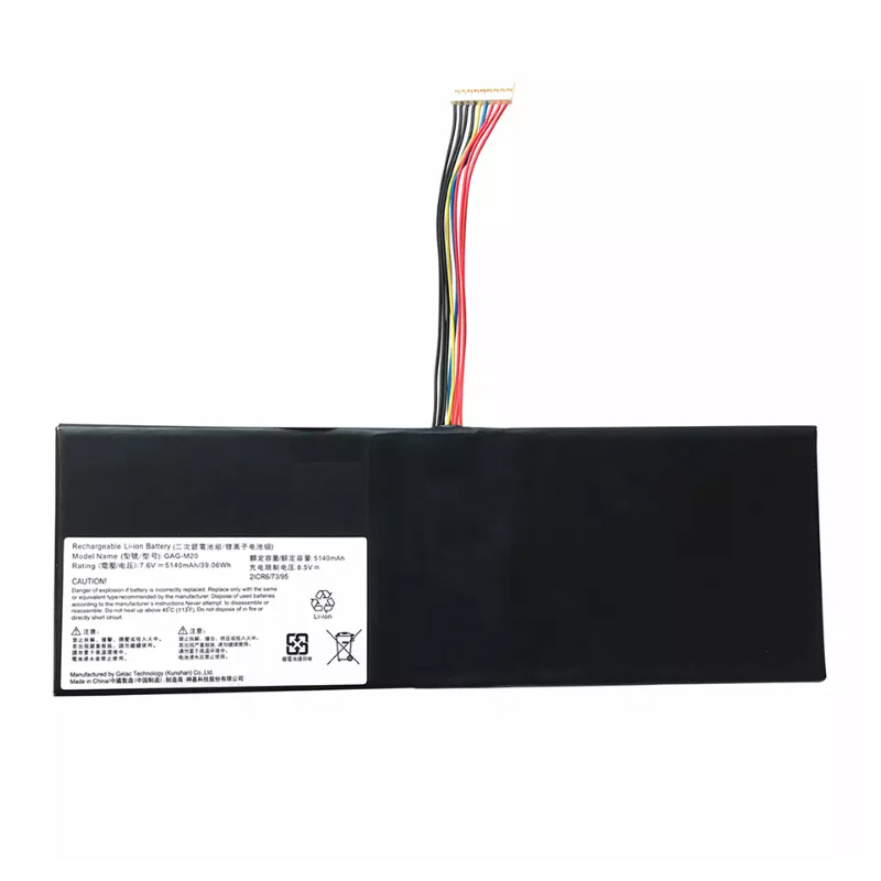 GAG-M20 Battery Replacement For Gigabyte S11M7 2ICR6/73/95 7.6V 39.06Wh 5140mAh