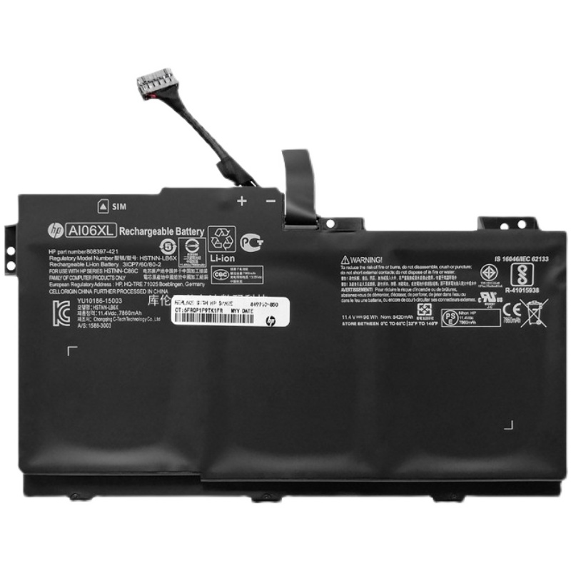 HP AI06XL Battery Replacement 808451-001 HSTNN-LB6X For Zbook 17 G3