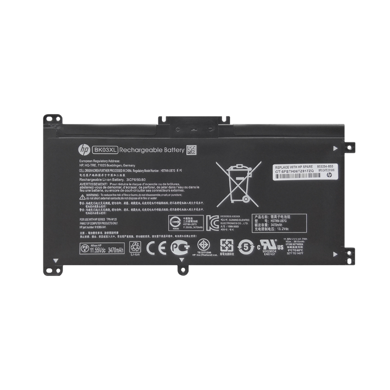 HP BK03XL Battery Replacement 916811-855 HSTNN-UB7G TPN-W125 HSTNN-LB7S For 14M-BA