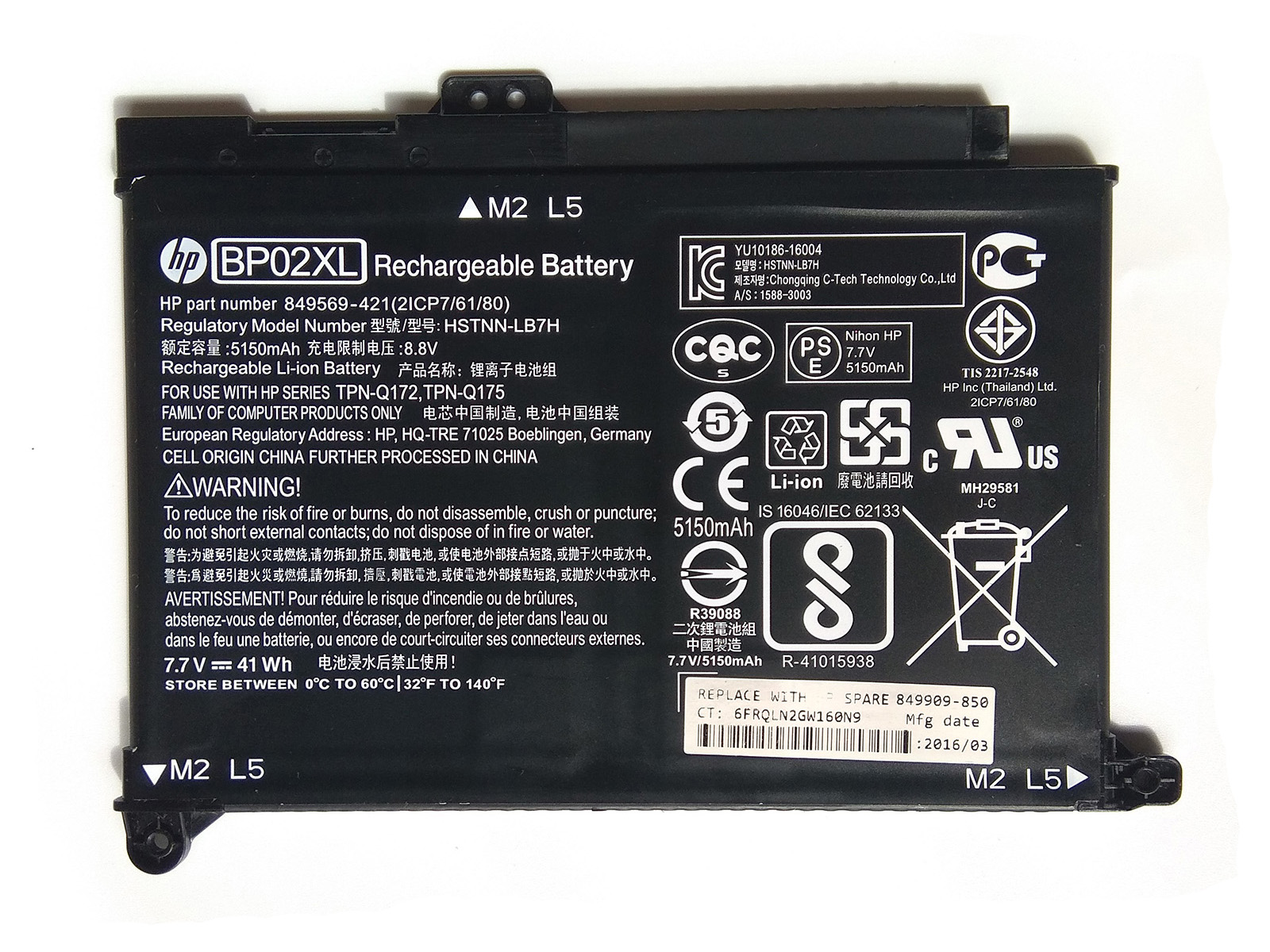 HP BP02XL Battery Replacement 849909-850 HSTNN-UB7B TPN-Q175 TPN-Q172 HSTNN-LB7H For Pavilion 15-AU