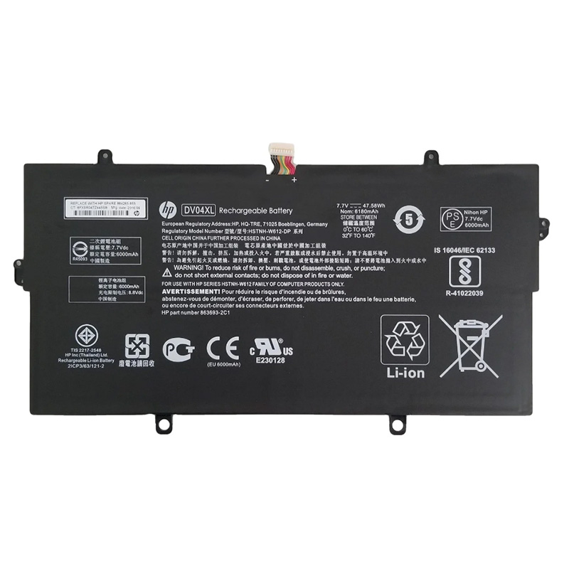 HP DV04XL Battery Replacement 864265-855 HSTNH-W612-DP For Elite X3 Lap Dock