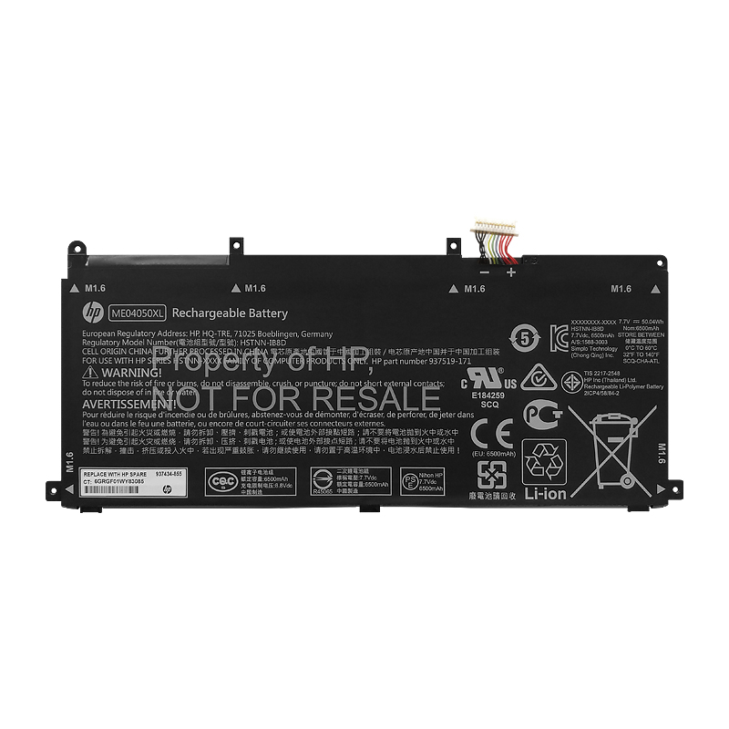 HP ME04XL Battery Replacement 937434-855 HSTNN-IB8D For Elite X2 1013 G3