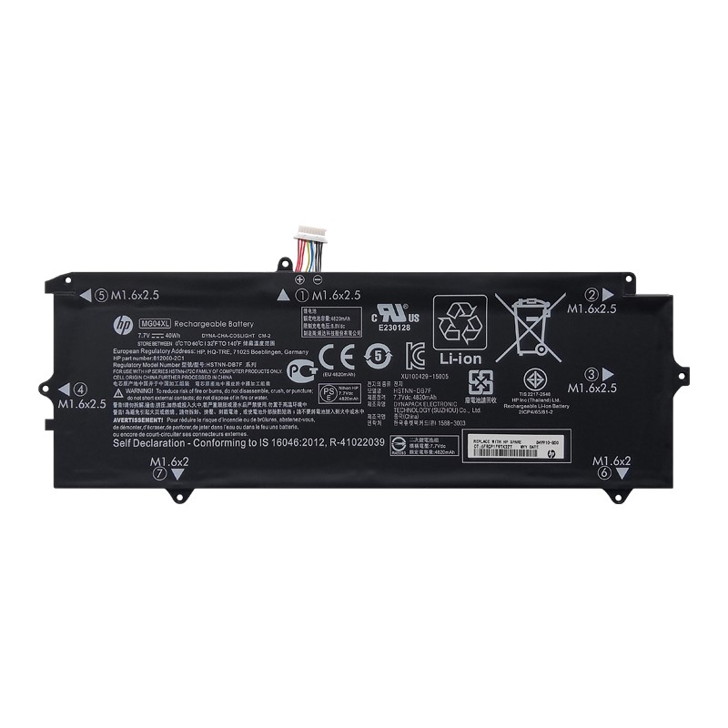 HP MG04XL MG04 Battery Replacement 812205-001 HSTNN-DB7F 812148-855 For Elite X2 1012 G1