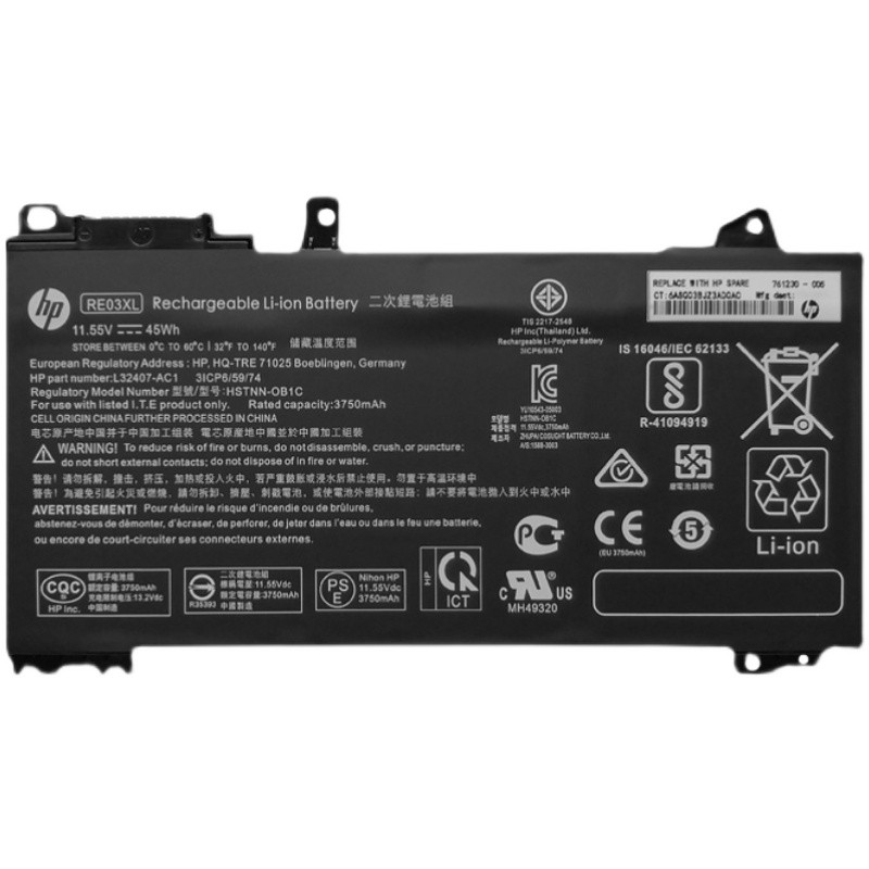 HP RE03XL Battery Replacement L32656-005 HSTNN-UB7R L32407-541