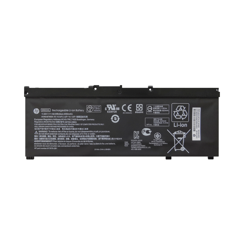 HP SR03XL Battery Replacement L08855-855 HSTNN-DB8Q HSTNN-IB8L L08855-856