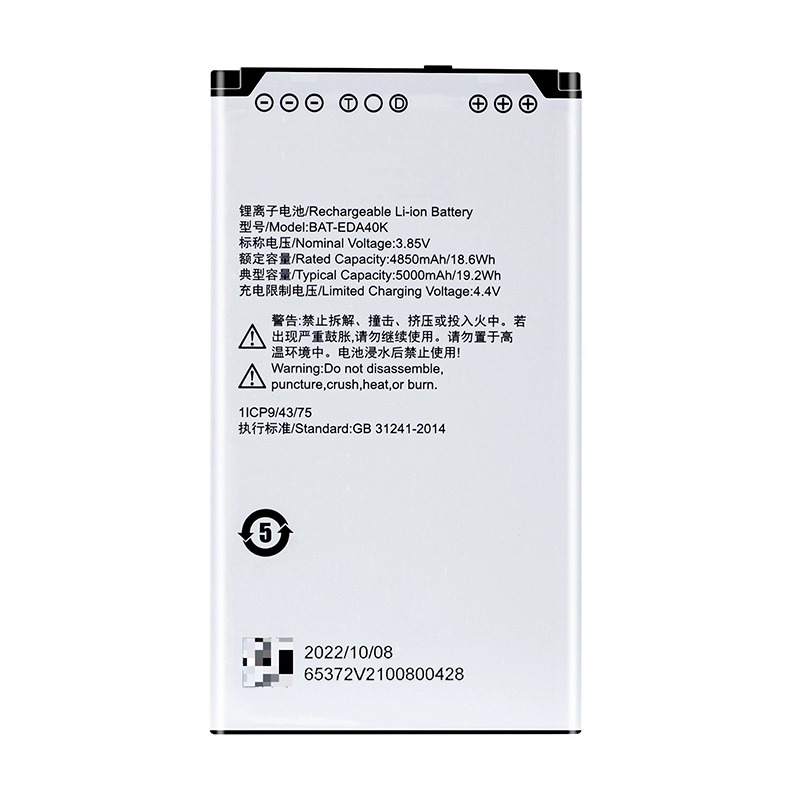 BAT-EDA40K Battery Replacement For Honeywell EDA40K ScanPal Handheld Mobile Computer