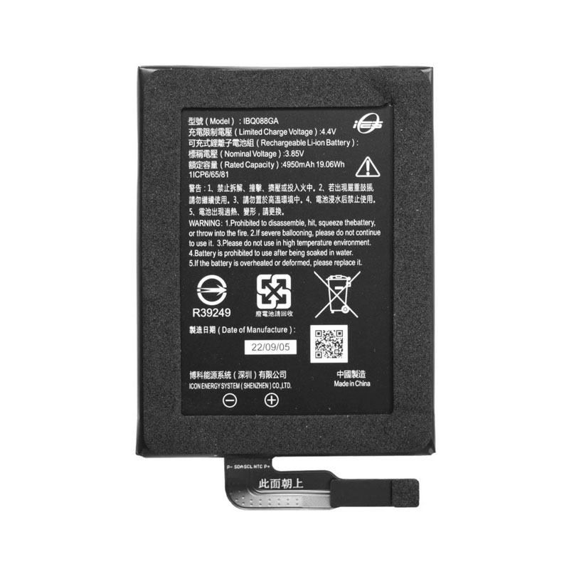 IBQ088GA Battery Replacement For Autel MaxiIM KM100 KM100E KM100X 3.85V 4950mAh 19.06Wh