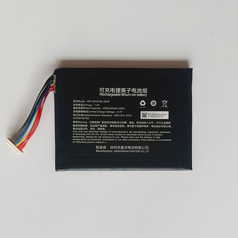 KPL3878100-2S1P Battery Replacement For iSmartIMMO 801 iSmartTool 601 601Max 601BT 601TT