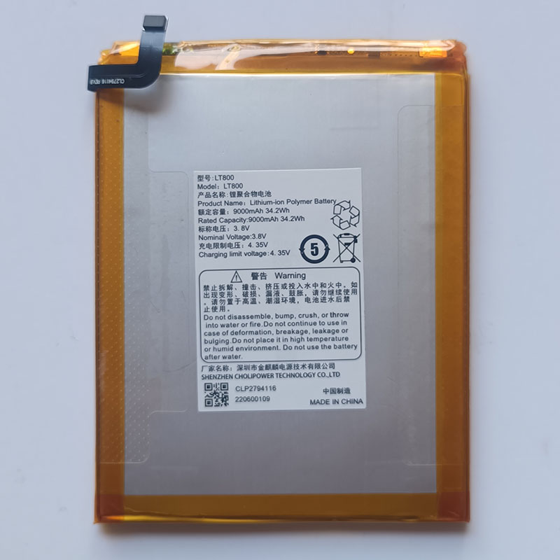 LT800 Battery CLP2794116 Replacement For CHCNAV LT800 LT800H Rugged Tablet