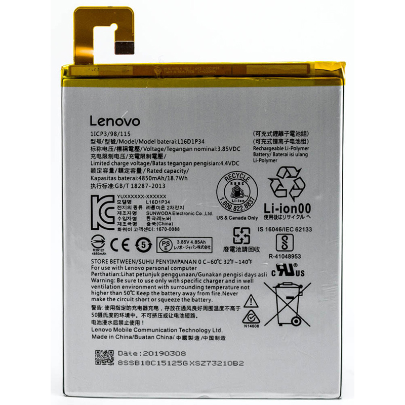 L16D1P34 Battery Replacement For Lenovo TB-X104F