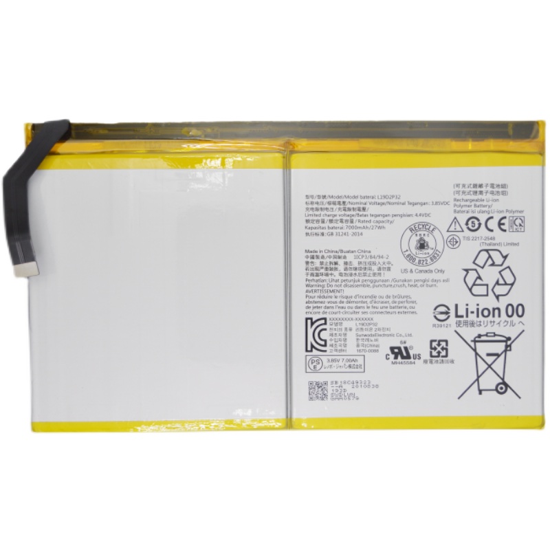 L19D2P32 Battery Replacement For Lenovo Yoga Smart Tab YT-X705F 3.85V 7000mAh