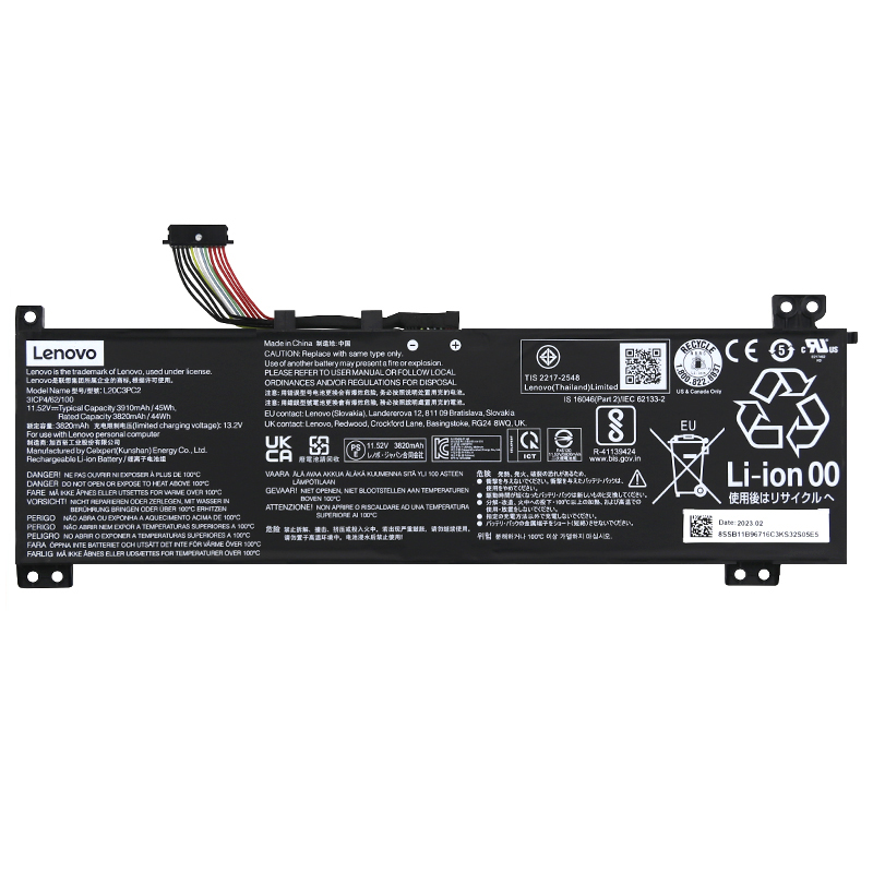 L20C3PC2 L20M3PC2 Battery Replacement For Lenovo IdeaPad Gaming 3 15IHU6 15ACH6 L360-15