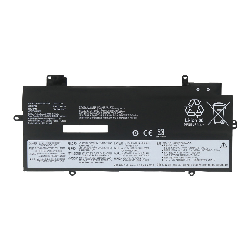 L20M4P71 L20L4P71 L20C4P71 L20D4P71 Battery Replacement For Lenovo ThinkPad X1 TP00128A TP00129A