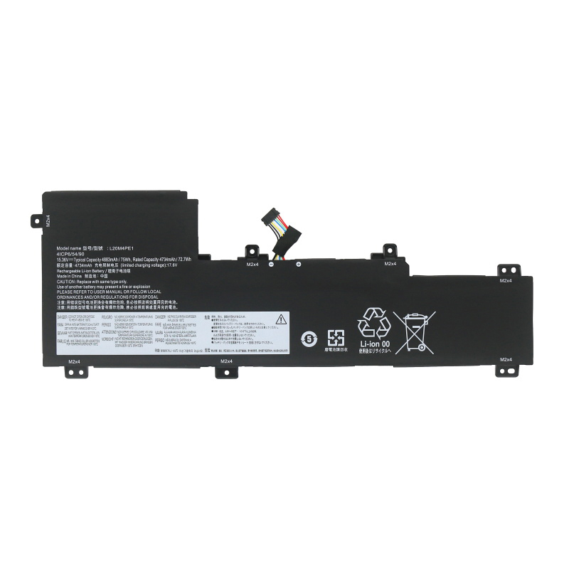 L20C4PE1 L20M4PE1 L20L4PE1 Battery Replacement For Lenovo Pro 16ACH 16IAH 16IHU 16ARH7