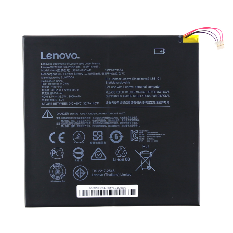 LENM1029CWP Battery Replacement For Lenovo MIIX 310-10ICR Tablet 5B10L13923 5B10L60476