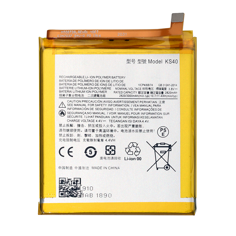 KS40 Battery Replacement For Motorola Moto E6 Play XT2029 XT2029-1 SB18C85292 SB18C51767 3.8V 3000mAh