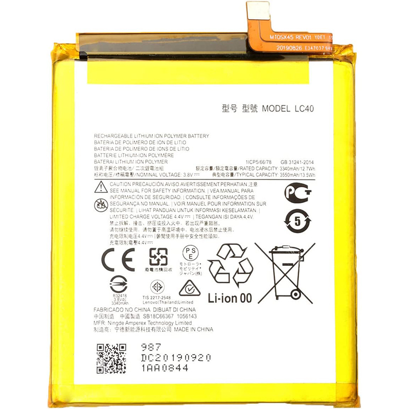 LC40 Battery Replacement For Motorola Moto E 2020 XT2052-2 XT2052-5 SB18C66367 SB18C66368 3.8V 3550mAh