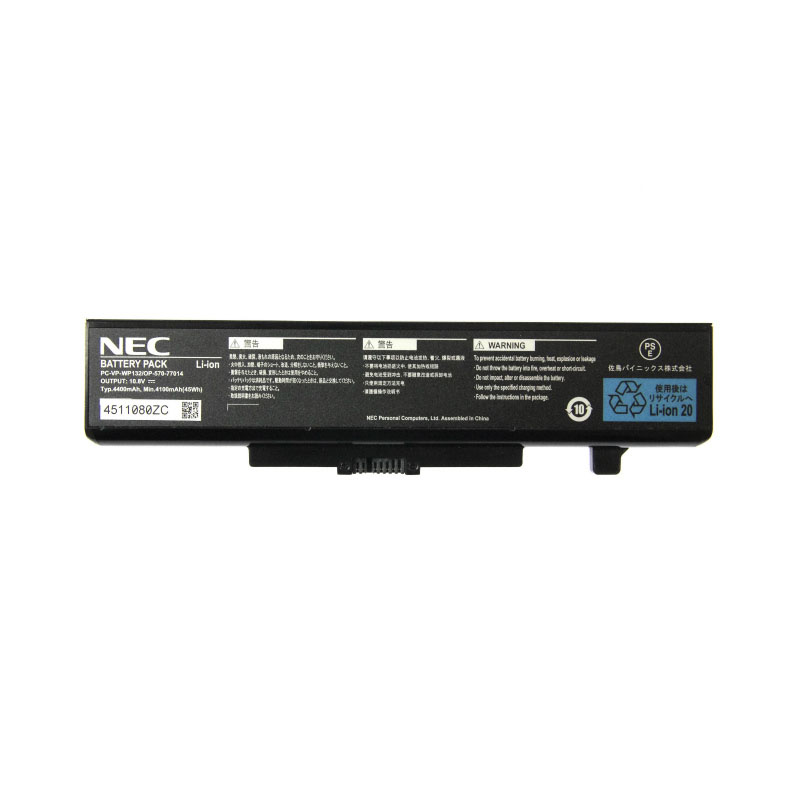 PC-VP-WP132 OP-570-77014 Battery Replacement For NEC VF-G/F/H VK18E/F LE150/L/R LE150/M/J/N