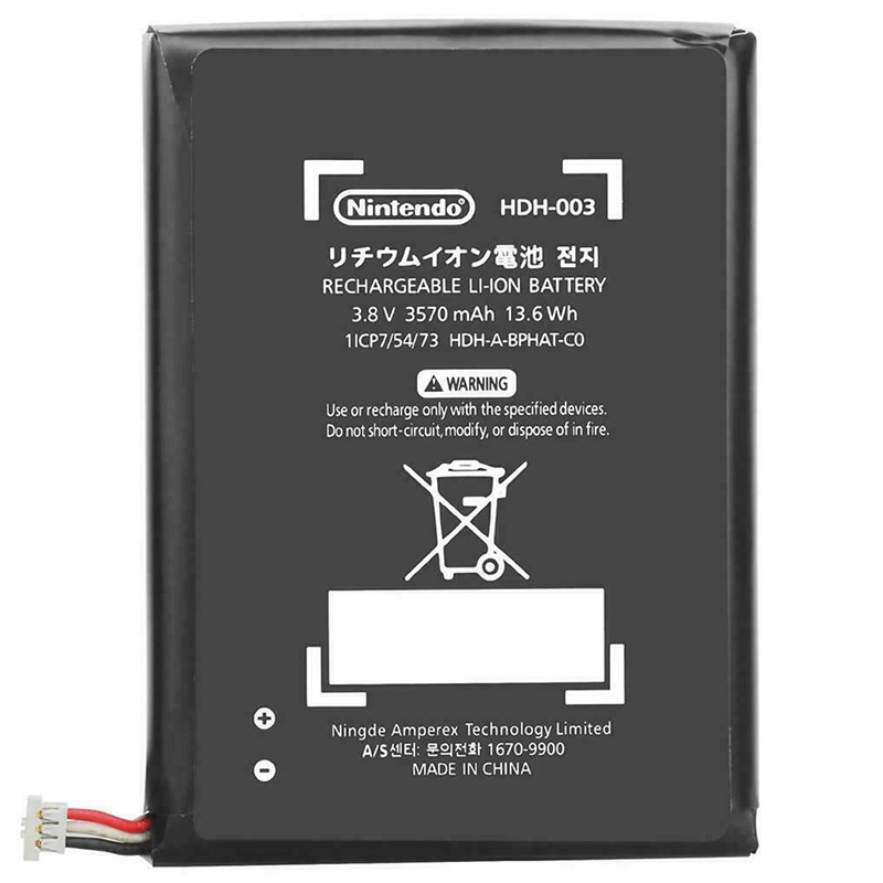 Nintendo Switch Lite HDH-001 HDH-003 Battery Replacement