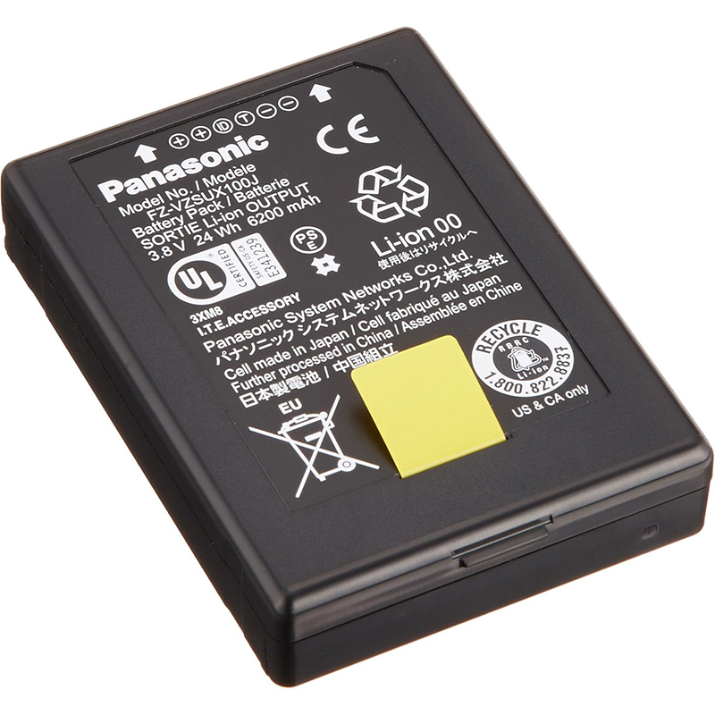 FZ-VZSUX100J Battery Replacement For Panasonic FZ-X1 FZ-E1