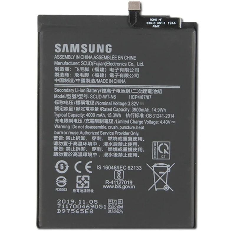 HQ-70S SCUD-WT-N6 Samsung A10S A20S SM-A2070 SM-A207F SM-A207M Battery Replacement