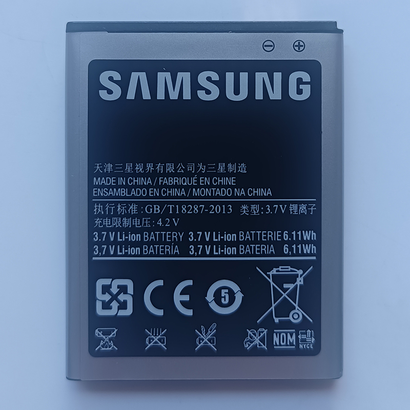 Samsung BP2000 Battery Replacement For EA-BP2000 For Galaxy Camera 2 EK-GC200