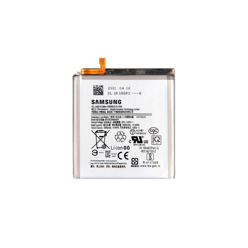 EB-BG998ABY Battery Replacement For Samsung Galaxy S21 Ultra 5G SM-G998U Phone