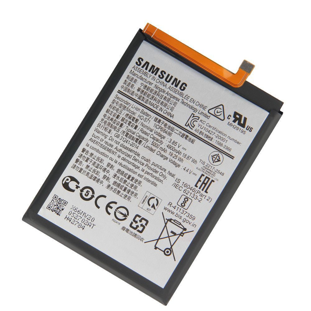 HQ-S71 Samsung Galaxy M11 SM-M115F Battery Replacement