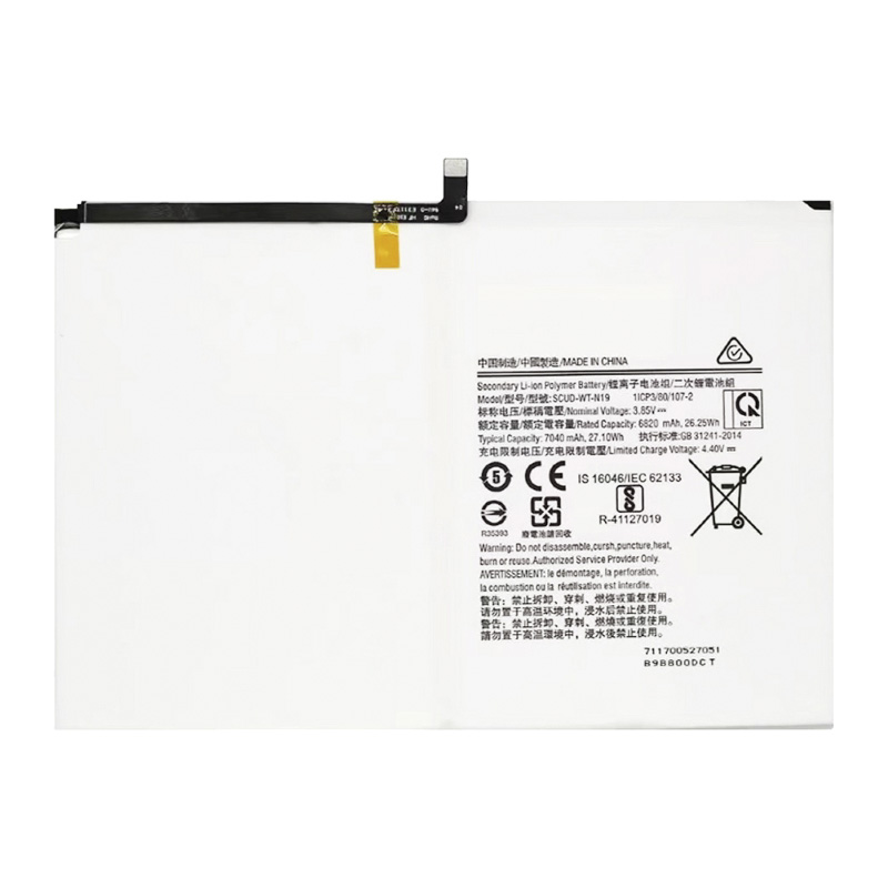 SCUD-WT-N19 Battery Replacement For Samsung Galaxy Tab A7 10.4 2020 SM-T500 T505 SM-T503 SM-T507