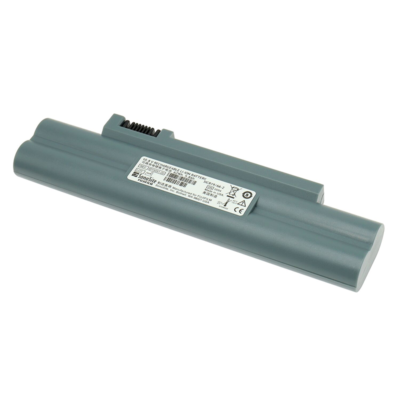 P15051-20 Battery Replacement For Sonosite Ultrasound Systems Edge II