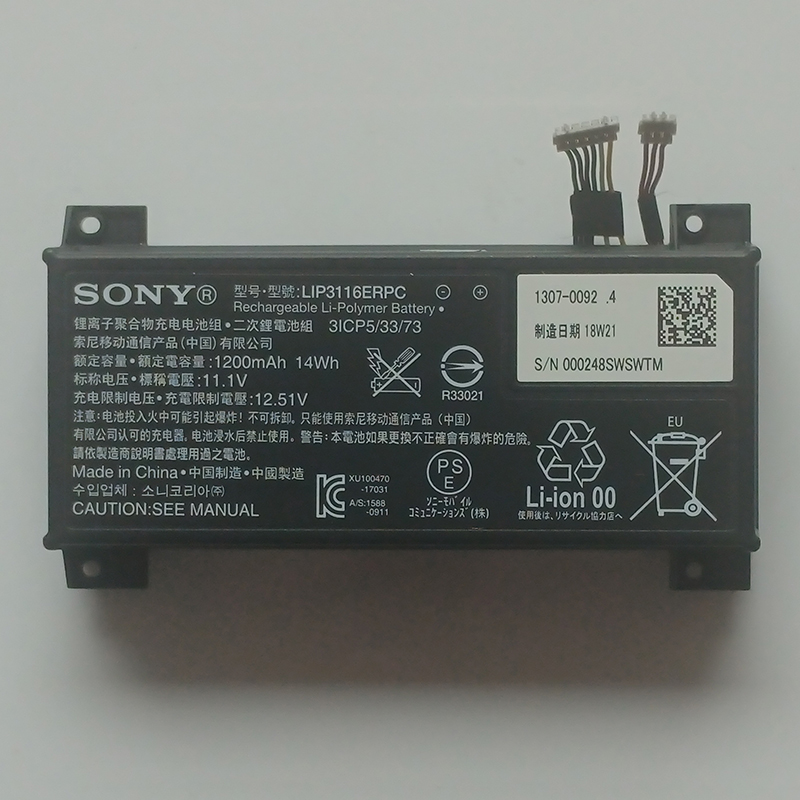 LIP3116ERPC Genuine Sony Xperia Touch G1109 Android Smart Projector Battery Replacement 11.1V 14Wh 1200mAh