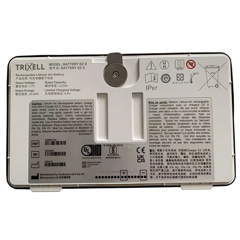 REF 63665370A TRIXELL BATTERY EZ X Medical Detector Equipment Battery