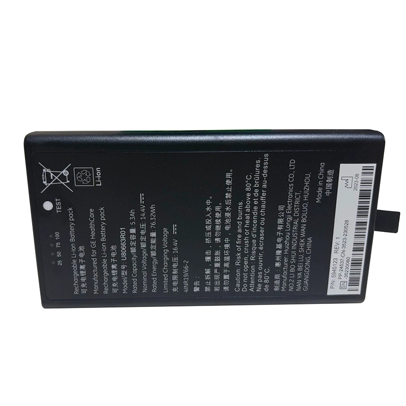 U80663R01 Battery Replacement For GE PN 5945123 14.4V 5.3Ah 76.32Wh