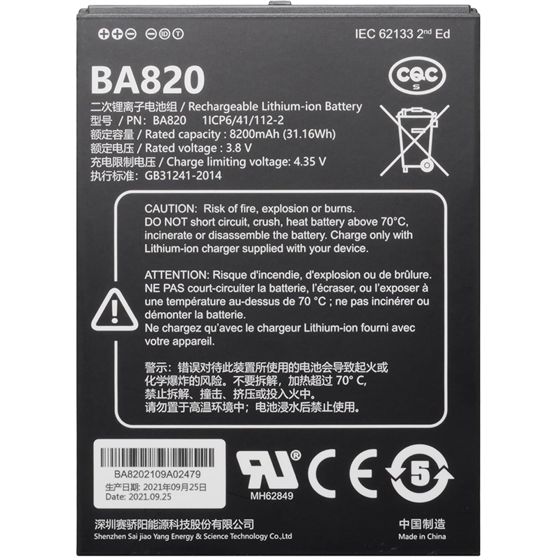 BA820 Battery Replacement For UniStrong UG905 UG908 UG909 UG908Lite algiz rt8