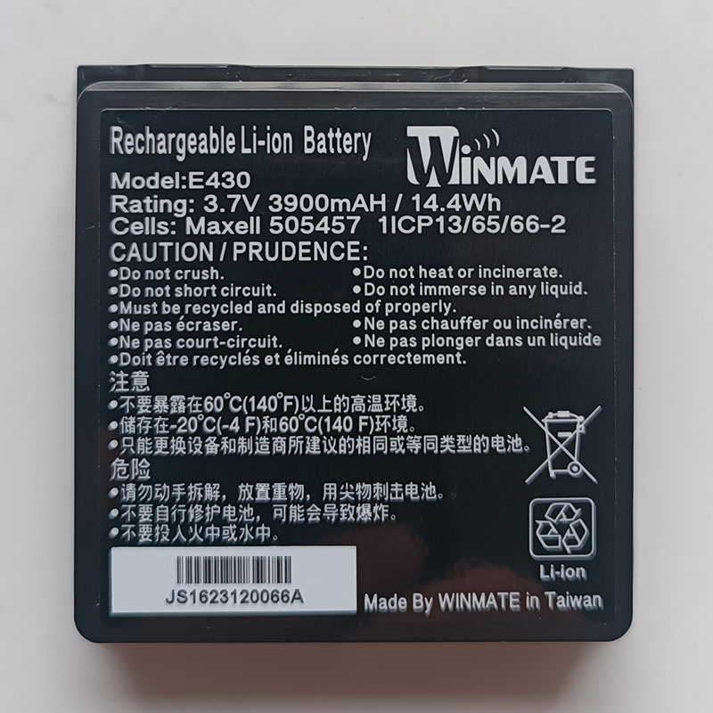 E430 Battery Replacement For Winmate E430RQ8 Rugged Handheld PDA Maxell 505457