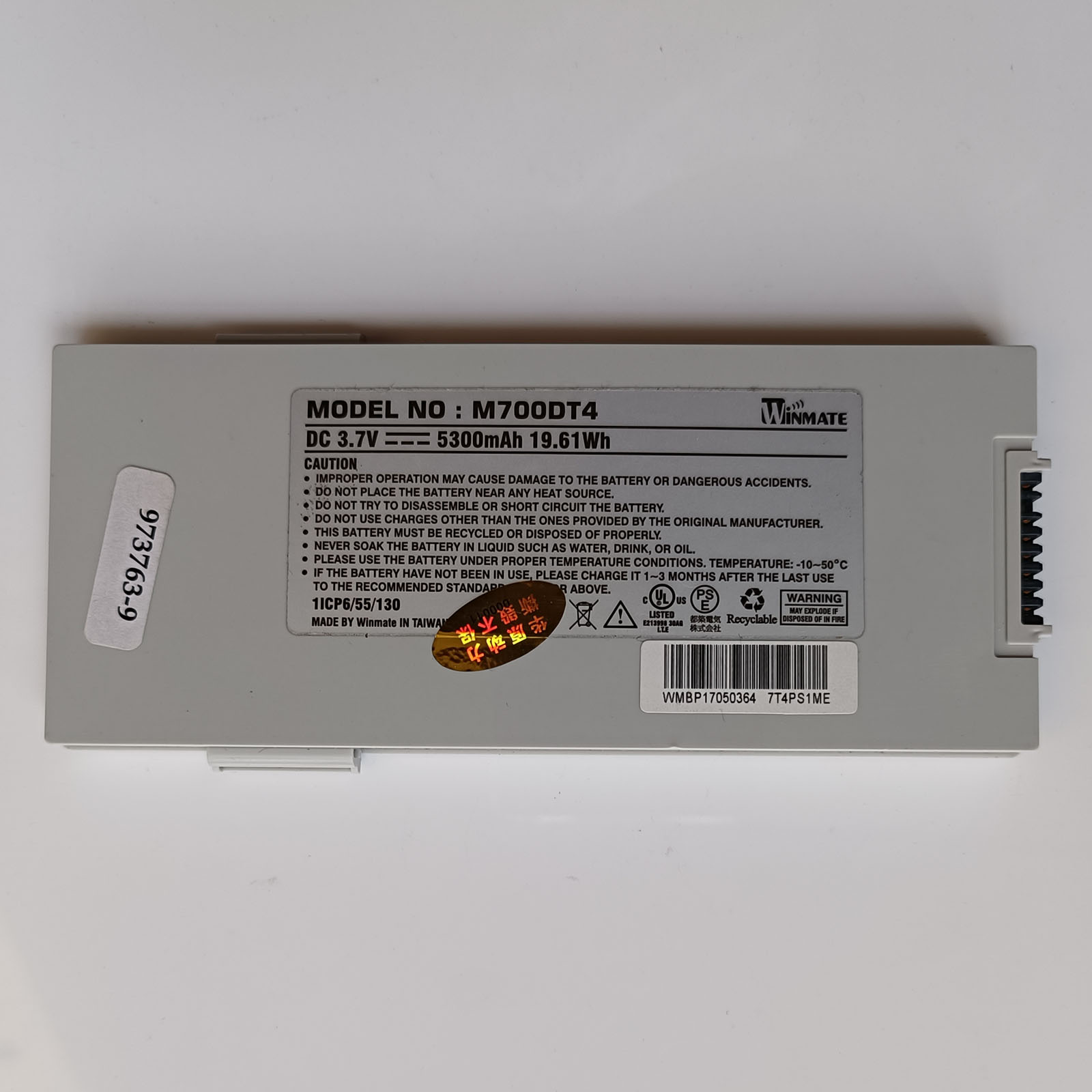 Winmate M700DT4 M700DM4 Battery Replacement For M700DQ8-LA M700DQ8-EX